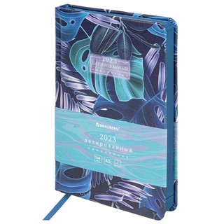 Ежедневник на 2023г А5, 138x213 мм, Brauberg.Vista, под кожу 