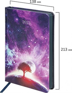 Ежедневник на 2023г А5, 138x213 мм, Brauberg.Vista, под кожу 