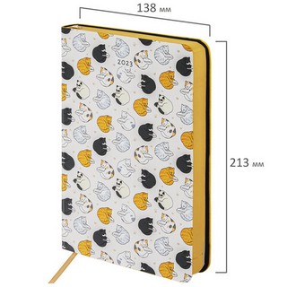 Ежедневник на 2023 Brauberg Vista, А5 138x213мм, под кожу, Cuties 2