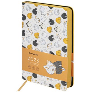 Ежедневник на 2023 Brauberg Vista, А5 138x213мм, под кожу, Cuties 1
