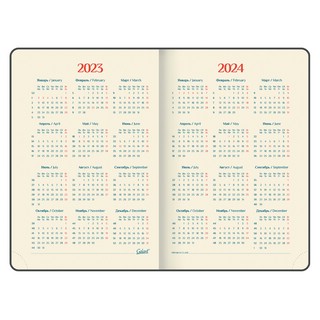 Ежедневник на 2023г А5, 148х218 мм Galant.Infinity, под кожу, красный 6