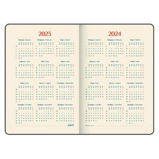 Ежедневник на 2023г А5, 148х218 мм Galant.Infinity, под кожу, синий 7