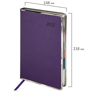 Ежедневник на 2023г А5, 148х218 мм Galant.Infinity, под кожу, фиолетовый 3