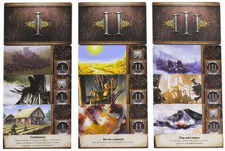 Hobby World Настольная игра Игра престолов (2-е издание) 3