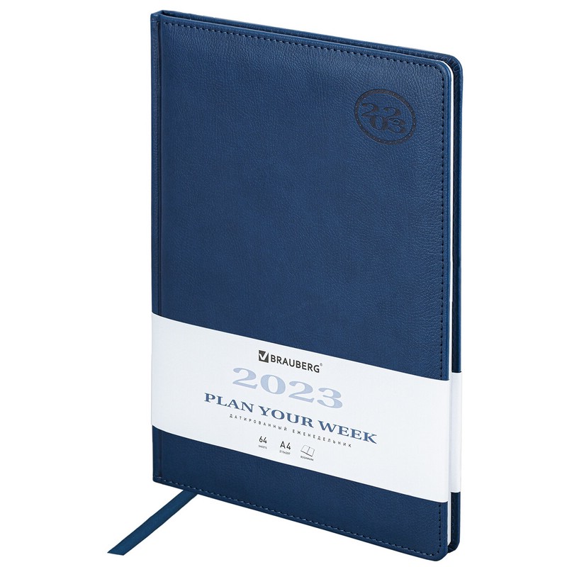 Ежедневник на 2023г А4, 210х297 мм, Brauberg.Favorite, синий