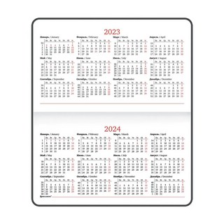 Еженедельник на 2023г Favorite А6 95х155мм, под кожу, Brauberg, синий 10