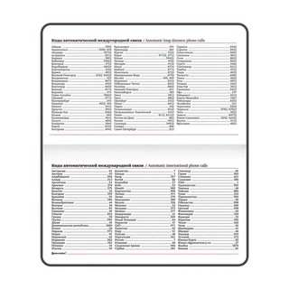 Еженедельник на 2023г Favorite А6 95х155мм, под кожу, Brauberg, синий 12