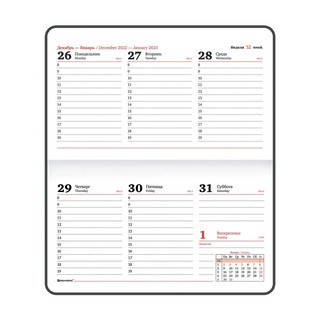 Еженедельник на 2023г Favorite А6 95х155мм, под кожу, Brauberg, синий 7