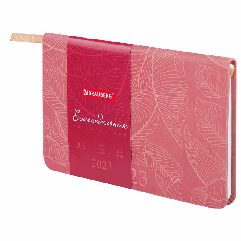 Ежедневник 2023г А6, 95х155 мм, Brauberg.Foliage, под кожу, розовый