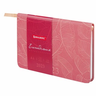 Ежедневник 2023г А6, 95х155 мм, Brauberg.Foliage, под кожу, розовый 1