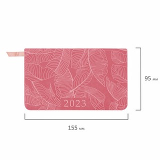 Ежедневник 2023г А6, 95х155 мм, Brauberg.Foliage, под кожу, розовый 2