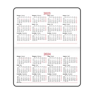 Ежедневник 2023г А6, 95х155 мм, Brauberg.Foliage, под кожу, розовый 6