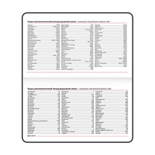Ежедневник 2023г А6, 95х155 мм, Brauberg.Glance, под кожу, бирюзовый 11