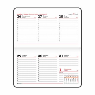 Ежедневник 2023г А6, 95х155 мм, Brauberg.Glance, под кожу, бирюзовый 12