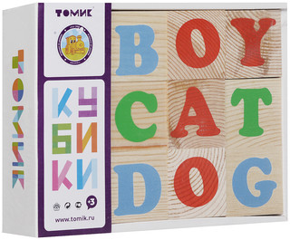 Кубики 'Алфавит английский', Томик 2