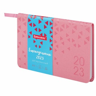 Ежедневник 2023г А6, 95х155 мм, Brauberg.Glance, под кожу, розовый 1