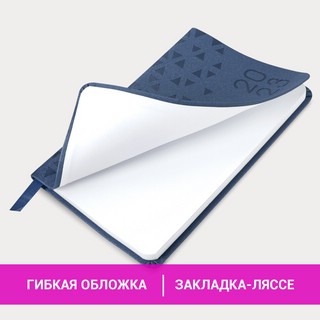 Ежедневник 2023г А6, 95х155 мм, Brauberg.Glance, под кожу, синий 15