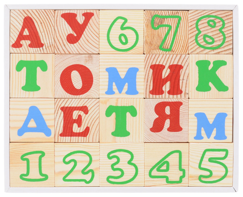 Кубики 'Алфавит с цифрами', Томик