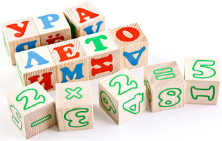 Кубики 'Алфавит с цифрами', Томик 2