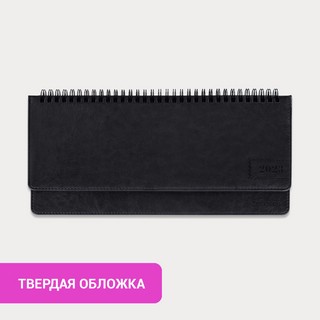 Планинг на 2023г 