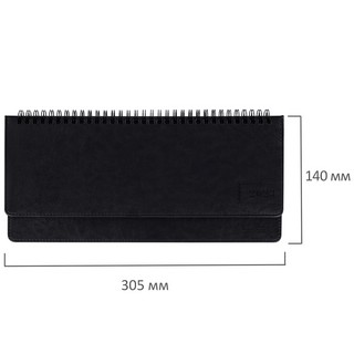 Планинг на 2023г 