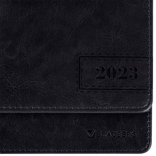 Планинг на 2023г 