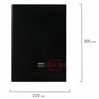 Тетрадь на кольцах Dark А4 (210х305 мм), 100 листов, твердый картон, клетка 2