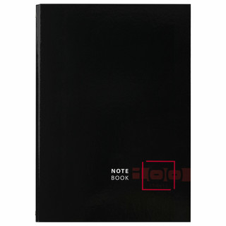 Тетрадь на кольцах Dark А4 (210х305 мм), 100 листов, твердый картон, клетка 7