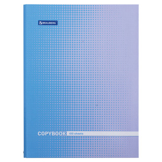 Тетрадь на кольцах  А4, 225х300 мм, 100 л, клетка, Brauberg 'Градиент' 5