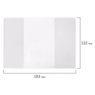 Обложка для паспорта, трудовой книжки нового образца, ДПС, цвет белый 3