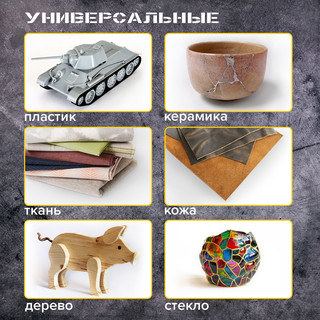 Стержни клеевые, диаметр 7 мм, длина 100 мм, прозрачные, комплект 6 шт, BRAUBERG 14