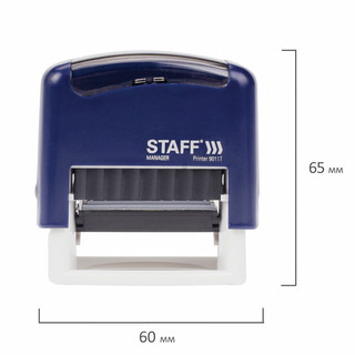 Штамп стандартный 'КОПИЯ ВЕРНА', оттиск 38х14 мм, 'Printer 9011T', STAFF 8