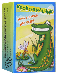 Нескучные игры Настольная игра Крокодильчик, цвет синий, зеленый 1