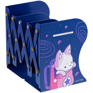 Подставка для книг раздвижная 