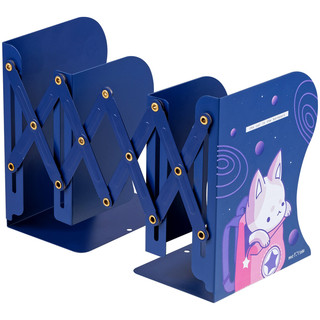 Подставка для книг раздвижная 