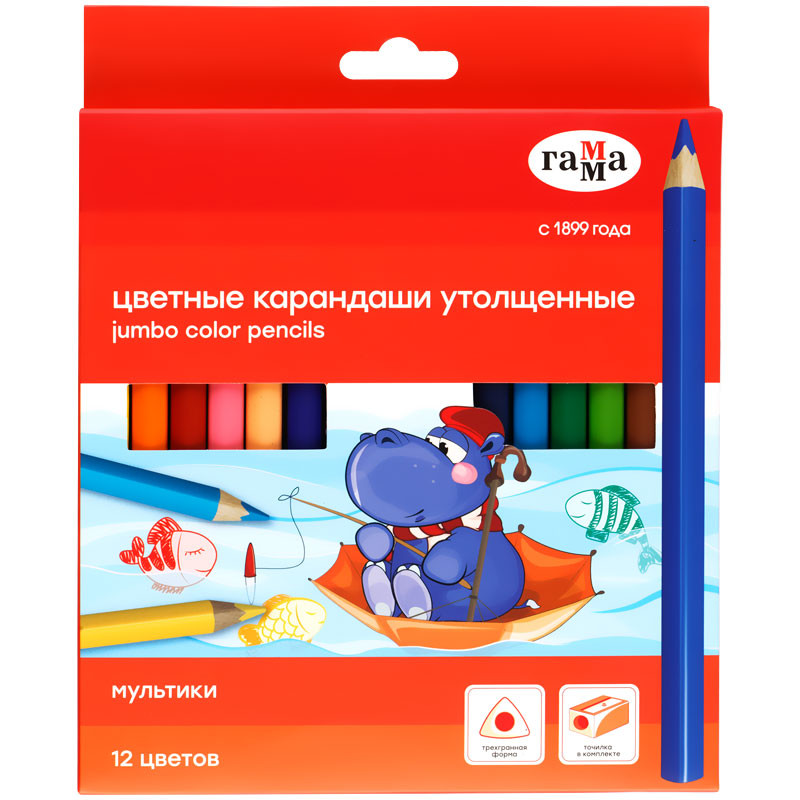 Карандаши цветные 