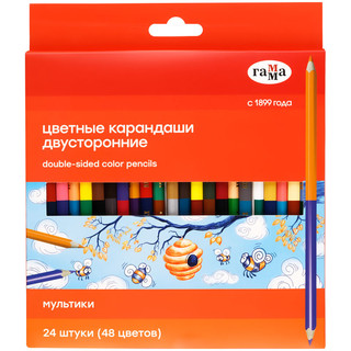 Карандаши цветные двусторонние 