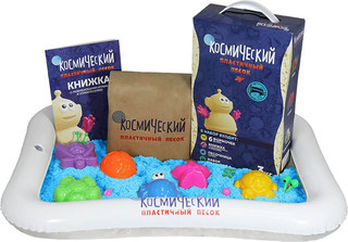 Космический песок. Набор для лепки (голубой) 2 кг 3