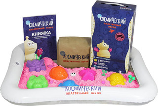 Космический песок. Набор для лепки (розовый) 2 кг 4