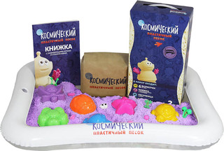 Космический песок. Набор для лепки (сиреневый) 2 кг 3