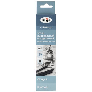 Уголь натуральный 'Студия' виноградный, средней мягкости, ква...