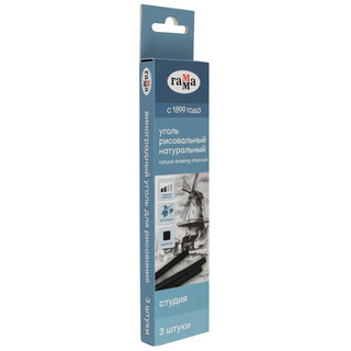 Уголь натуральный 'Студия' виноградный, средней мягкости, квадратный, 3 шт, ГАММА 7