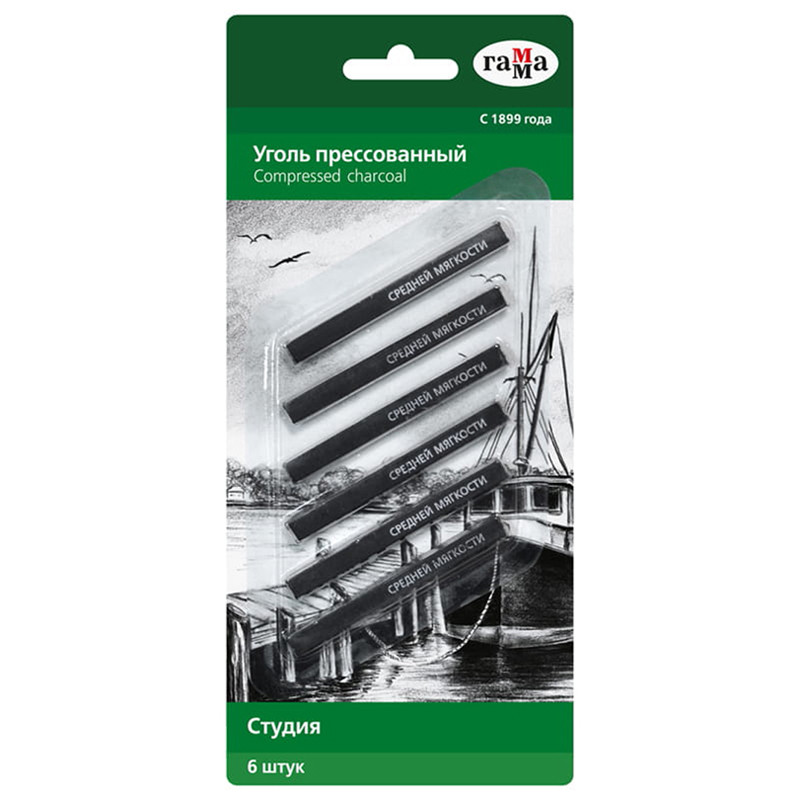 Уголь прессованный 'Студия' средней мягкости, квадратный, 6 шт, ГАММА