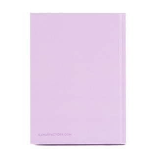 Ежедневник 'Korgi yoga' сиреневый, Kawaii 2