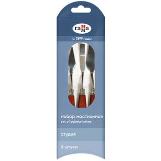 Мастихины кованые 'Студия', набор из 3 штук, ГАММА 1