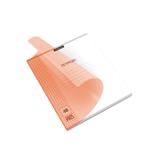Тетрадь 48 л, А5+, клетка, пластиковая обложка на скобе, ErichKrause CoverPrо Neon, оранжевый