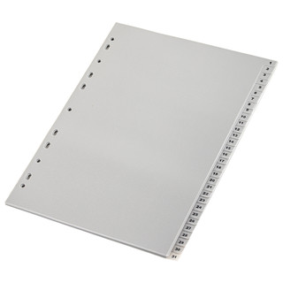 Разделитель пластиковый А4, 31 л, цифровой 1-31, с оглавлением, Brauberg 2