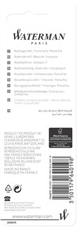 Черный стержень для ручек-роллеров Waterman (F) 6