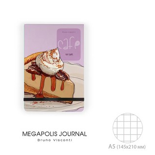 Блокнот. Megapolis Journal. Кофемания. Чизкейк, А5, 100 л, клетка, на резинке 2