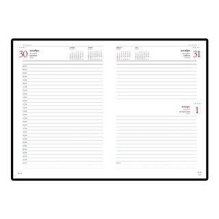 Ежедневник датированный 2023 год А5 'Sidney Nebraska' 176 л, синий 2